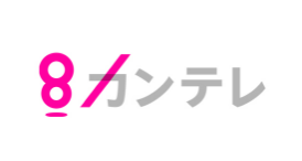 カンテレ