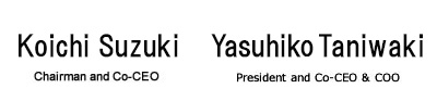 Koichi Suzuki and Eijiro Katsu