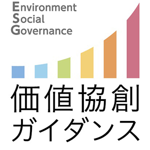 価値協創ガイダンス<br />ロゴマーク