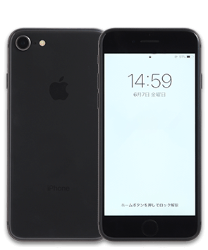 iPhone 8(スペースグレイ)