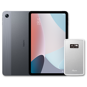 OPPO Pad Air (128GB)モバイルルータセット