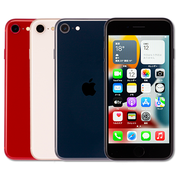 iPhone SE(第3世代)未使用品