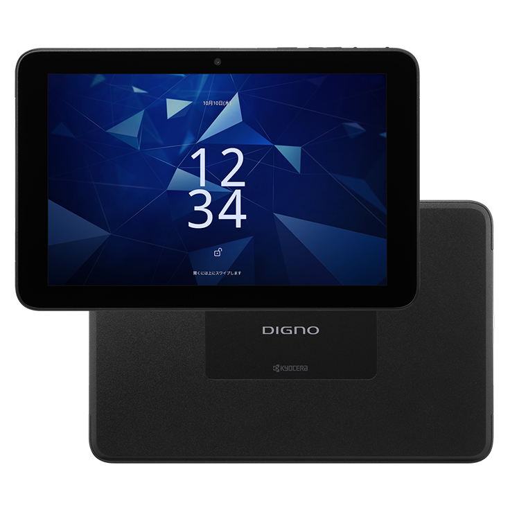 DIGNO® Tab2 5G KC-T306
