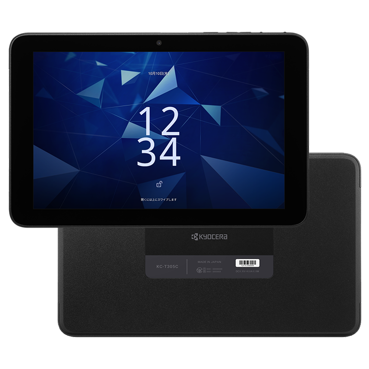 Wi-Fiタブレット KC-T305C
