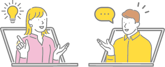 Web会議によるオンライン相談も受付中