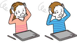 児童生徒がスムーズに端末を活用できていない