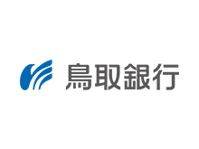 株式会社鳥取銀行 様
