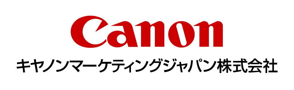 キヤノンマーケティングジャパン株式会社 様