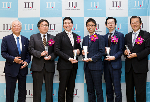 IIJ Partner of the Year 2017
